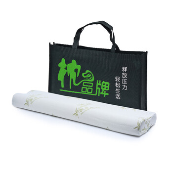 
                                        零度Zero 双人枕头长枕头枕芯记忆枕 颈椎枕 慢回弹记忆棉枕头 竹纤维款【推荐】 1.2米双人枕(汗布内罩--送枕套)                