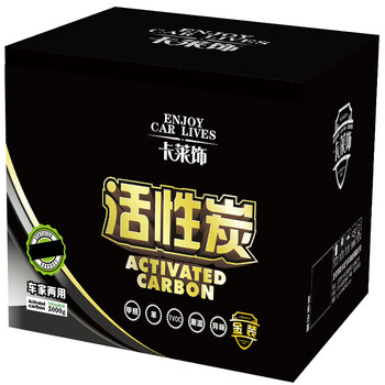 卡莱饰 新车装修除甲醛 车家两用金装活性炭 3000g