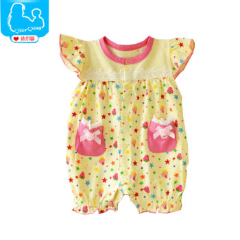 依尔婴 婴儿连体衣夏季纯棉0-4岁女宝宝衣服纯