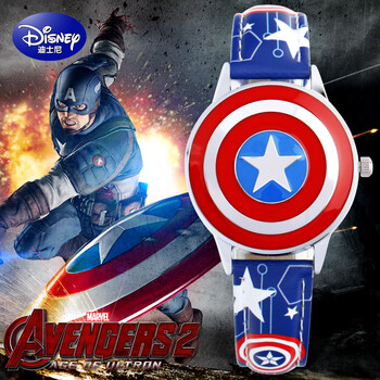 迪士尼(Disney)儿童手表男孩漫威美国队长3中