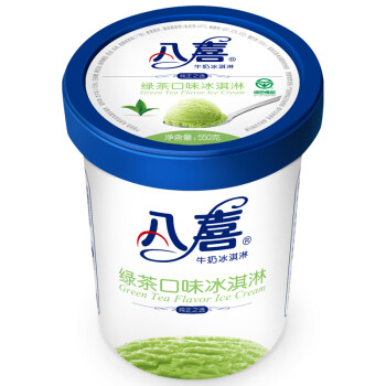 八喜 冰淇淋 550g*1桶 绿茶口味