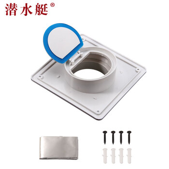 潜水艇厨房油烟机止逆阀 止回阀 烟道防味阀 新