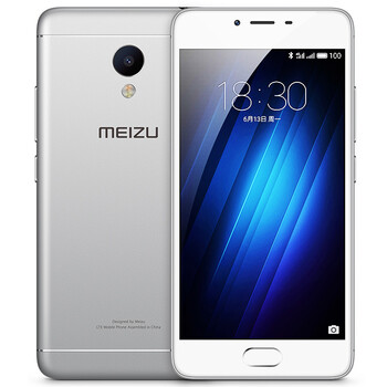 魅族 魅蓝3S 银色 全网通(2G RAM + 16G ROM