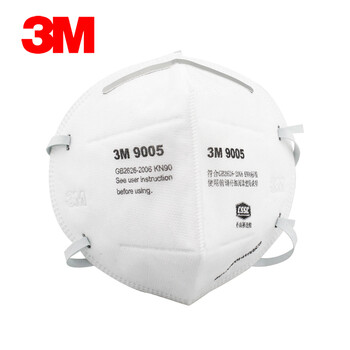 
                                        3M 9005 防尘口罩 防雾霾PM2.5口罩 工业粉尘防护打磨透气 颈带式 9005 颈戴款(1盒50个)                
