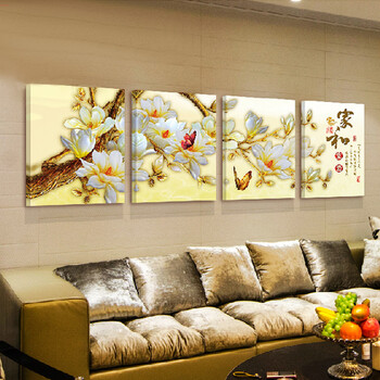 美索精饰 家和富贵 客厅卧室玄关走廊餐厅挂画装饰画沙发墙电视墙背景墙四联无框画 浅黄色 60*80cm四件套
