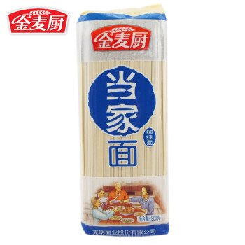 金麦厨 当家面 细挂面 900g 包装 方便速食粗粮待煮面条 非油炸