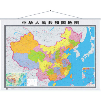 【精装升级清晰版】2018全新版中国地图挂图 1.6米*1.