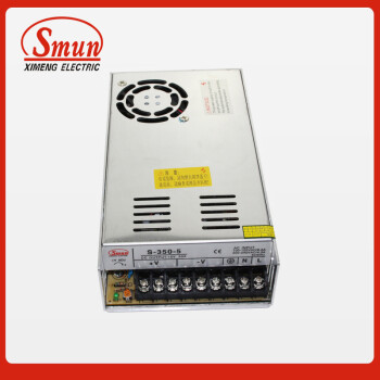 Smun西盟110V220V转5V开关电源5V50A350