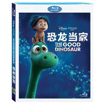 正版蓝光儿童动画电影 恐龙当家 高清1080P碟