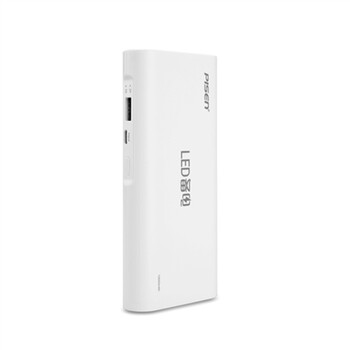 品胜充电宝 LED备电10000毫安智能手机平板