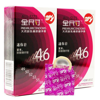 倍力乐 天然乳胶全尺寸安全套 男女夫妻性爱用