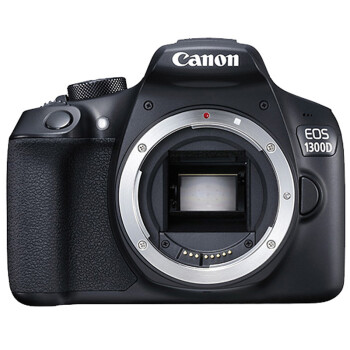佳能(Canon)EOS 1300D 入门单反相机 (单机身