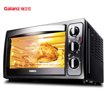 【专享】格兰仕（Galanz）家用多功能电烤箱 30升 电 烤箱 专业烘焙 旋转烤叉 KWS1530X-H7R