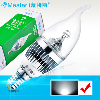 蒙特丽 省电王led灯泡3w拉尾E14螺口炫银铝光源 弯管灯烛台灯吊灯用途 白光(1个装)