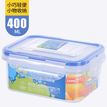 龙士达（LONGSTAR） 微波炉饭盒保鲜盒 400ml透明塑料密封罐便当盒 储物盒LK-2012