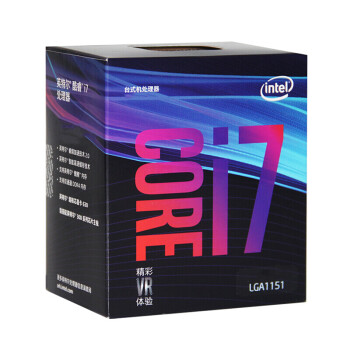 英特尔(Intel)i7 8700\/8700K\/9700K 盒装处理器