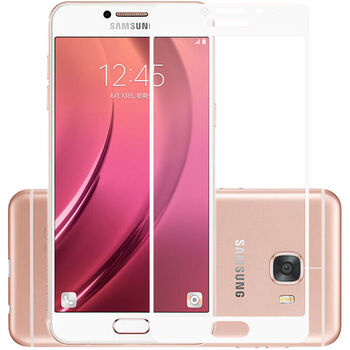 JQD三星C5钢化膜全屏覆盖手机钢化膜保护贴