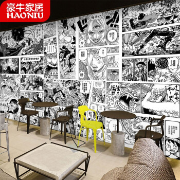 墙纸宿舍卡通动漫海贼王墙纸3d创意黑白漫画儿童房卧室寝室餐厅背景墙