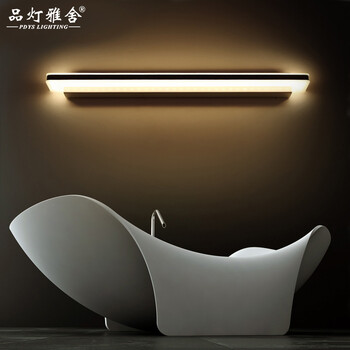 品灯雅舍 现代简约led镜前灯长方形亚克力镜柜灯梳妆台镜画灯卫生间浴室灯 JQD2366 0.4米-8瓦 暖白光