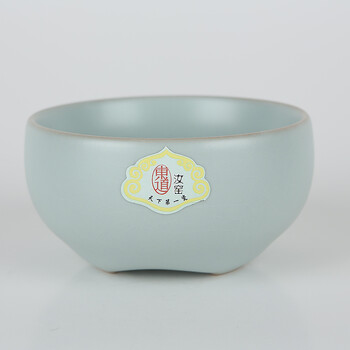东道汝窑功夫茶杯 景德镇开片陶瓷对杯组品茗杯子 经典喜乐坐禅杯组对杯 新款礼盒装 月白色