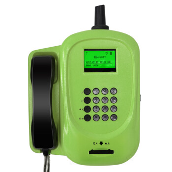 卡尔 KT8001(72) 4G全网通平安校园电话机室外插卡 （含安装费）
