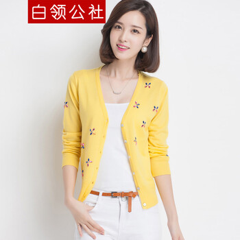 白领公社 2014<em>秋季针织</em>衫<em>女开衫</em>韩版纯色毛衣