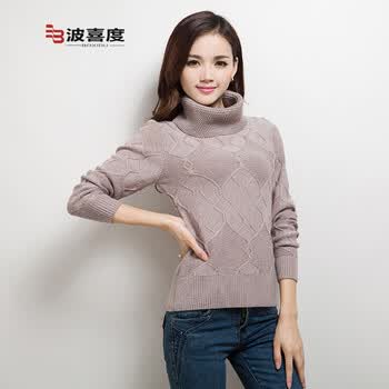 波喜度/BOXIDU 2014<em>秋冬</em>新款<em>毛衣女套头</em>纯色