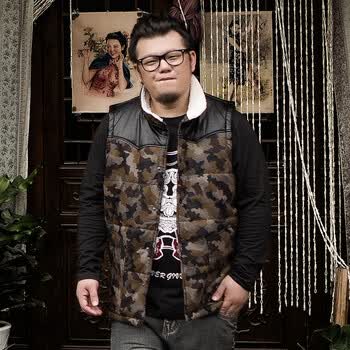 <em>胖胖</em>星球JSMIX潮胖子秋冬大码男装迷彩棉衣马