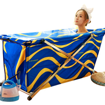 
                                        浮德堡成人泡澡桶折叠浴缸简易泡澡浴盆保温蒸桑拿补磁加长款带蒸汽 蓝黄条纹 117*61*55*90*42                