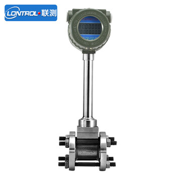 联测(LONTROL)管道式涡街流量计蒸汽热水流