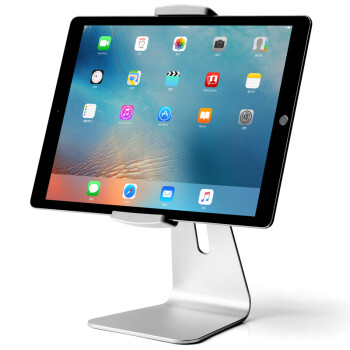 埃普（UP）AP-7S 平板电脑支架 适用于iPad mini/air/Pro和Surface Pro等13英寸以下平板电脑