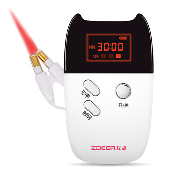 左点光大夫鼻炎治疗仪 半导体激光治疗仪家用