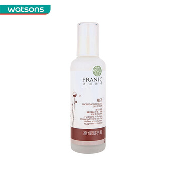 屈臣氏 法兰琳卡高保湿水乳120毫升-椰子