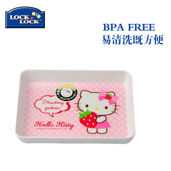 【京东超市】乐扣乐扣 HELLO KITTY 婴幼儿长方形餐盘（粉色）LBB456-KT