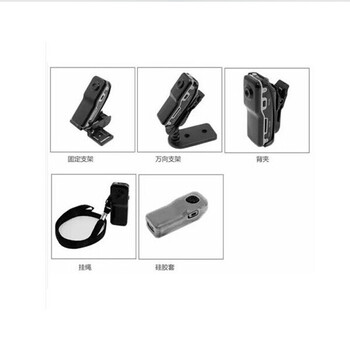 
                                        【升级版】D82S高清微型摄像机 迷你监控器 智能声控摄像机 行车记录仪 微型录像机 官方配置+高速16G卡                