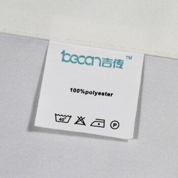 
                                        吉传（becan） 驼色太阳花浴帘 家居五星酒店专用 防水防霉涤纶布浴帘UVSC-31 驼色太阳花 180CM宽X200CM高                