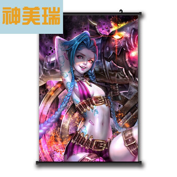 游戏周边海报画装饰 lol金克斯皮城女警熊女宿舍超大壁纸 15 挂画款
