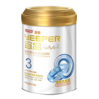 宜品金装益生菌婴幼儿配方牛奶粉 3段800克*1