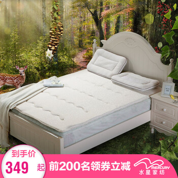 
                                        水星家纺 负离子蚕丝加厚床垫 1米5/1米8 床上用品 实物拍摄 180*200cm                