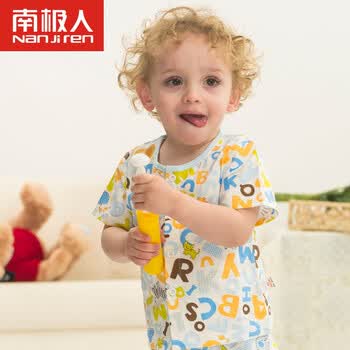 <em>南极人婴儿</em>背心<em>套装</em>夏天<em>宝宝</em>纯棉衣服<em>新生儿</em>睡