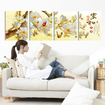 美索精饰 家和富贵 客厅卧室玄关走廊餐厅挂画装饰画沙发墙电视墙背景墙四联无框画 浅黄色 60*80cm四件套