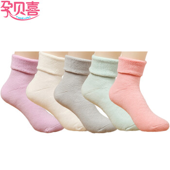 孕妇袜秋冬季加厚孕妇产妇月子袜子棉多彩糖果