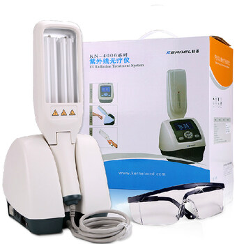 科诺 白癜风治疗仪 紫外线光疗仪 家用理疗窄谱