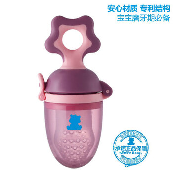 小白熊食物咬咬袋 水果蔬菜乐 宝宝辅食训练器