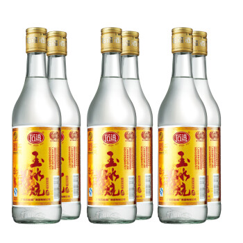 石湾酒厂集团29度石湾玉冰烧出口装500ml6瓶纯粮白酒精玉6瓶