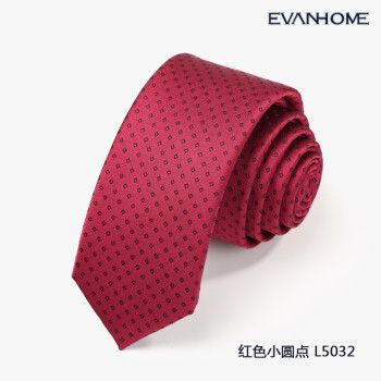 领带 - 京东服饰内衣|服饰配件|领带\/领结\/领带夹