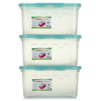 
                                        艾莱雅（ailaiya）提手式翻盖塑料收纳百纳储物整理箱 8.7L 超值3个装 蓝色 Z1335                