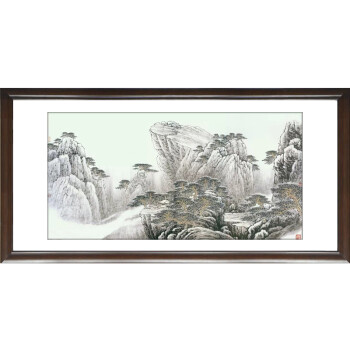 室全室美现代家居简约客厅实木有框装饰画中式大厅大幅书法字画中国画水墨山水画国画 H 50*100cm/幅