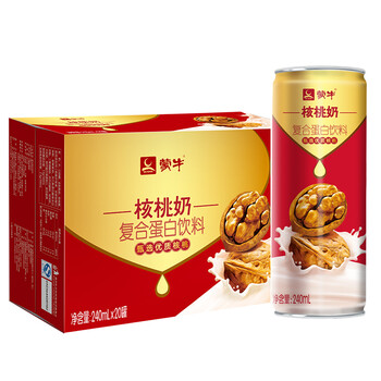 核桃肽是什么_蒙牛早餐核桃牛奶饮品_核桃肽饮品