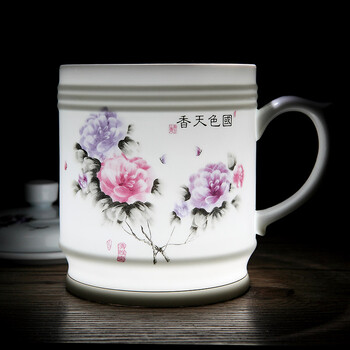 
                                                                                九楼阁 景德镇大容量陶瓷茶杯男办公带盖釉中彩白瓷水杯大号 国色天香--大号 不带礼盒包装                